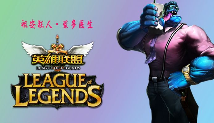 的细微差异