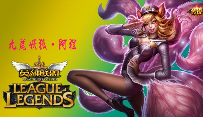 他们通过与