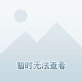 和战术意识