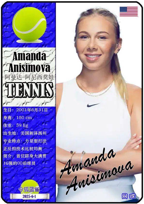 标杆案例 标杆案例