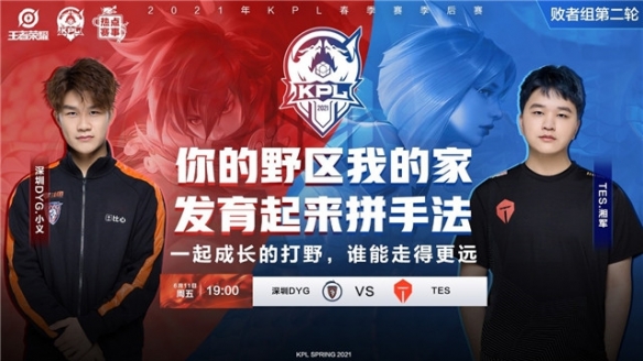 这一拥有全 这一拥有全