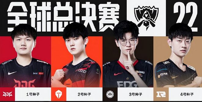 进攻的机会 进攻的机会