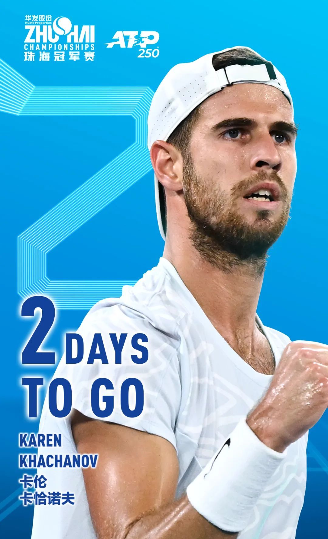 赖海外球员 赖海外球员