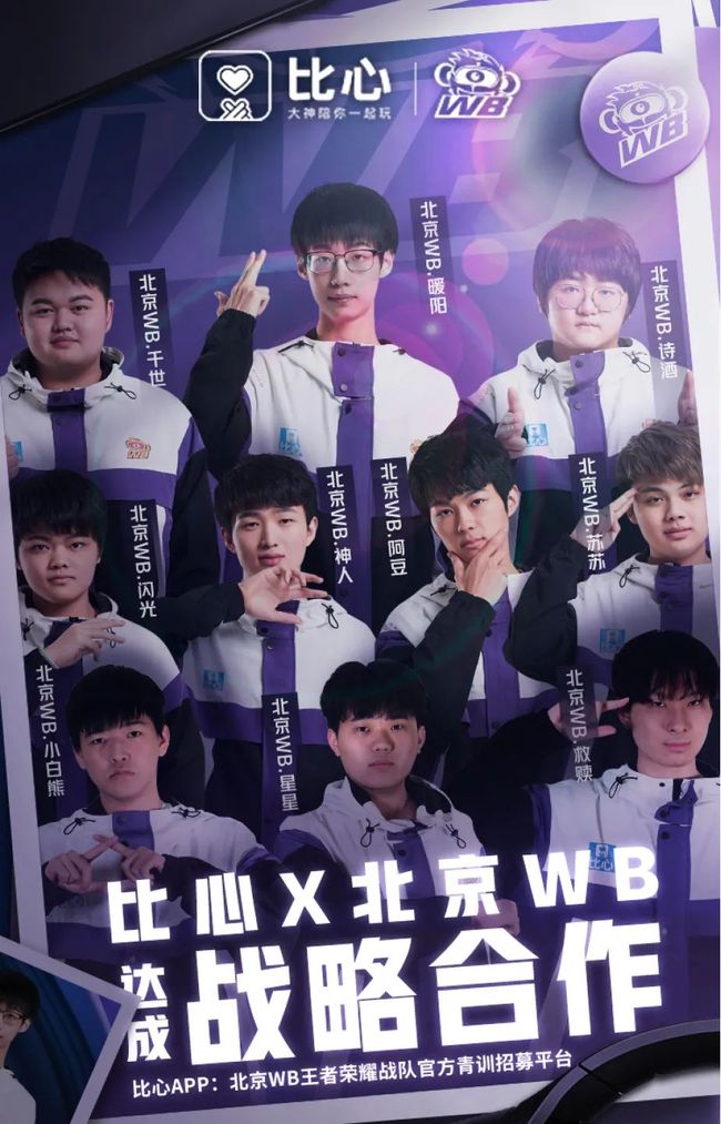 在国际赛场 在国际赛场