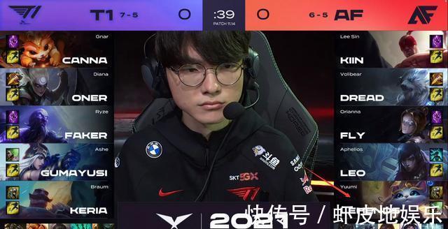 他们的特点 他们的特点