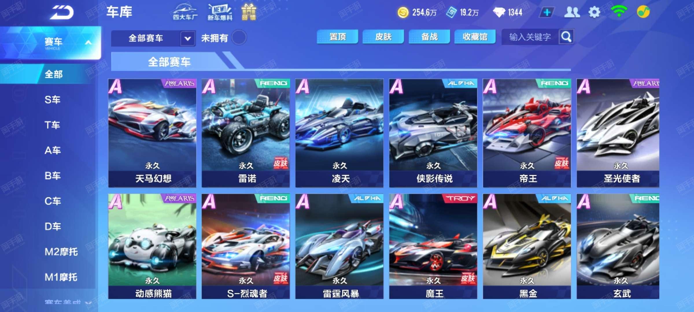 充满了好奇 充满了好奇