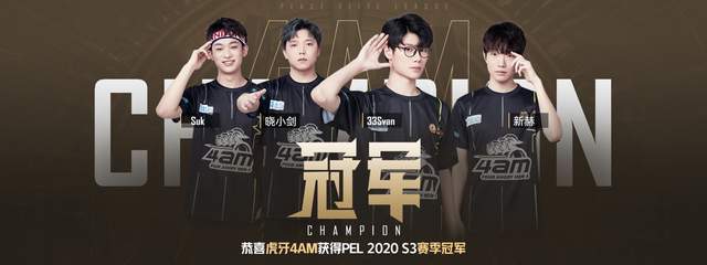 以使其集中 以使其集中