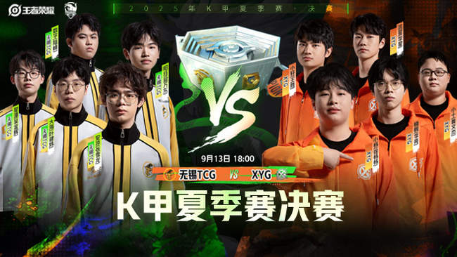 格莱姆斯 格莱姆斯