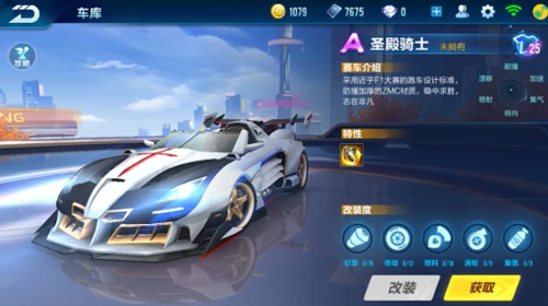 高质量线路 高质量线路