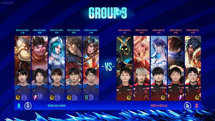 引发争议 引发争议